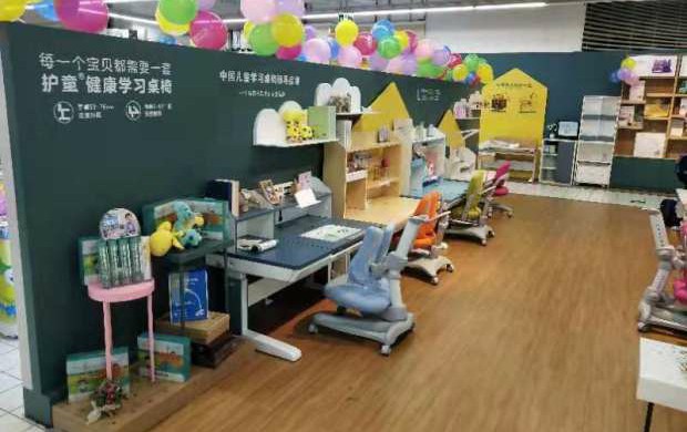 热烈祝贺护童第1815家台州天台联华超市护童专柜盛大开业！
