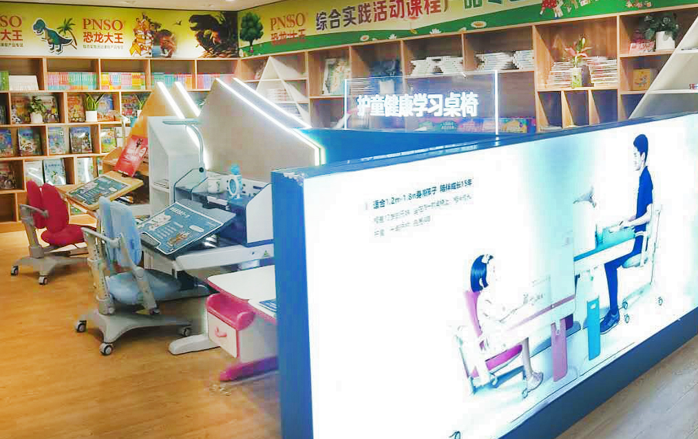 热烈祝贺护童第2013家邵阳市新华书店护童专柜盛大开业！