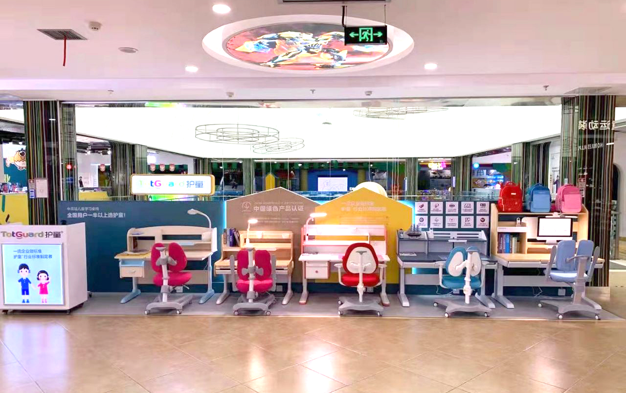 热烈祝贺护童第2215家河津香江购物广场护童专柜盛大开业！
