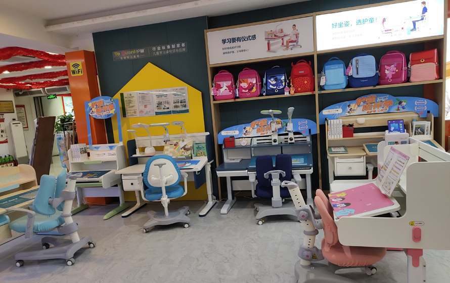 热烈祝贺护童第2256家长寿新华书店护童专柜盛大开业！