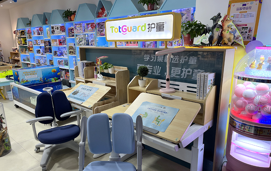 热烈祝贺护童2339号九江小米玩具店护童专柜盛大开业！