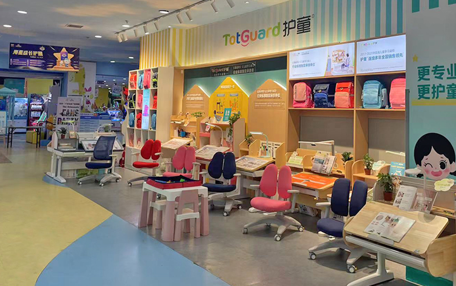 热烈祝贺护童2396号上海周浦万达护童专柜盛大开业！