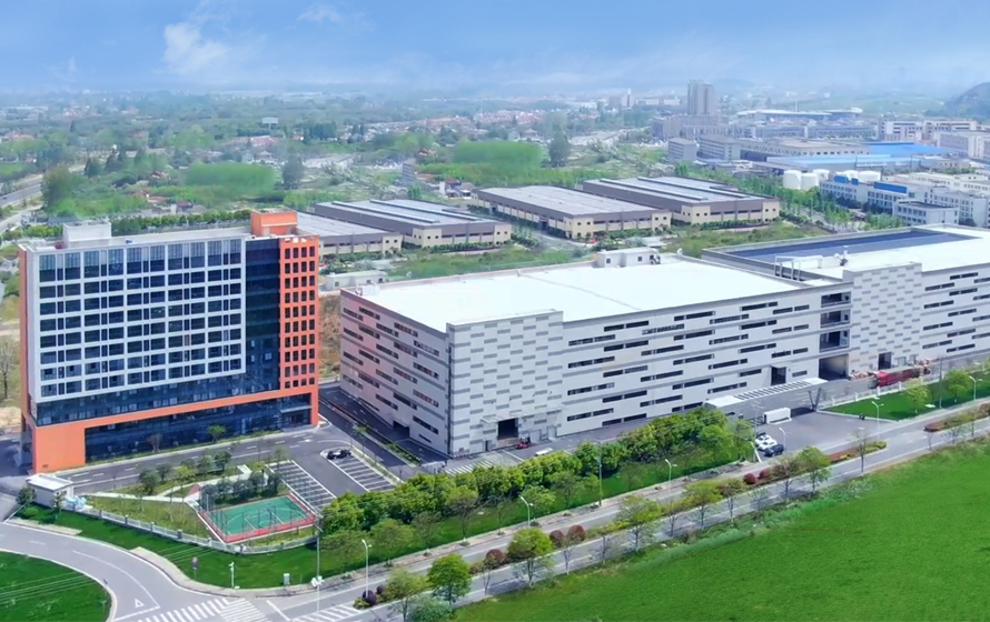 护童集团企业技术中心被认定为浙江省企业技术中心